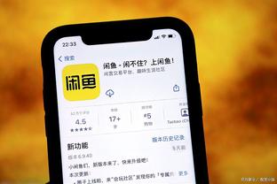 开云最新app下载官网截图1